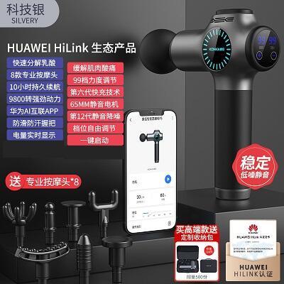 最新资讯(图6)