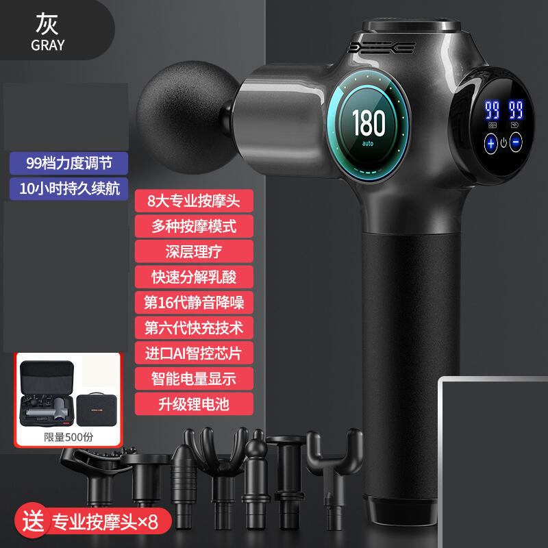最新资讯(图7)