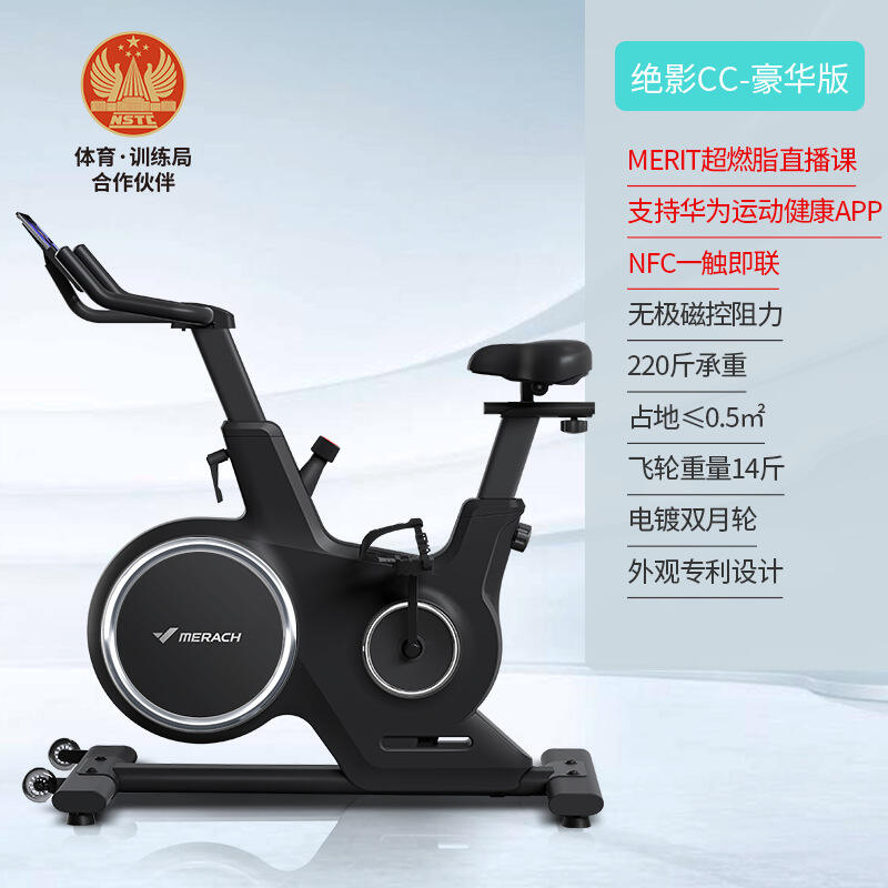 最新资讯(图4)
