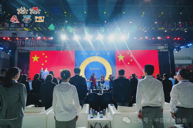 【赛事报道】英雄挺身撑宽窄三花齐放染芙蓉(图4)