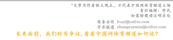 2024年“健儿练练看・运动大闯关”全民健身趣味赛即将盛大开启(图3)