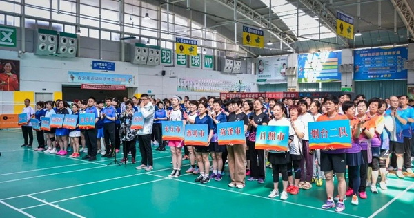 2024年山东省老年人羽毛球比赛在烟台市圆满收官(图2)