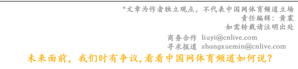 2024年山东省老年人羽毛球比赛在烟台市圆满收官(图5)