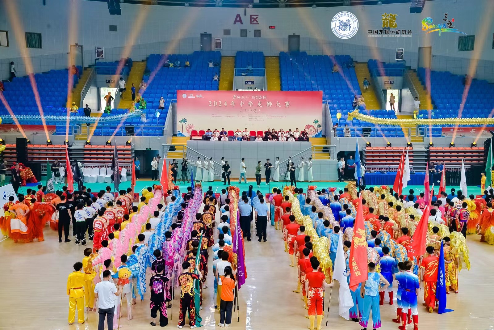 2024年中华龙狮大赛（三亚站）火热开赛(图5)