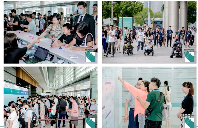 2024年国际康复器材展会及康复辅助用品展会(图2)