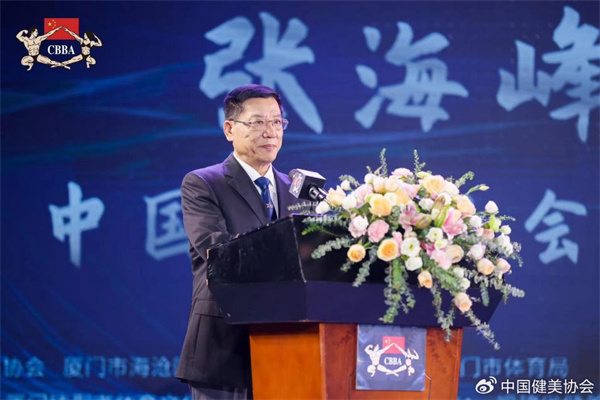 2024全国健身锦标赛厦门海沧收官(图3)