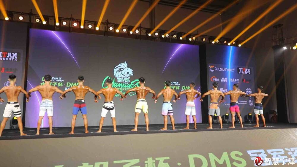 2024年“大胡子杯”DMS中国职业赛冠军资格赛开幕(图2)
