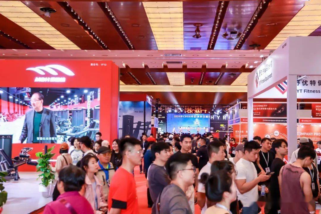 和健身行业一起“瘦身”的还有健身展(图2)