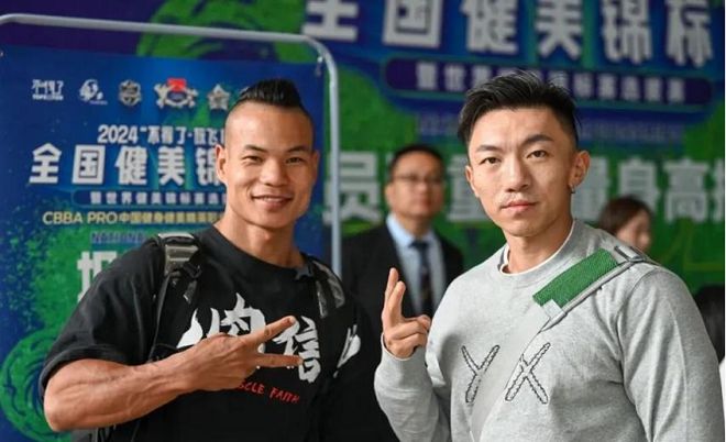 2024年全国健美锦标赛暨世界健美锦标赛选拔赛盛况直击(图2)