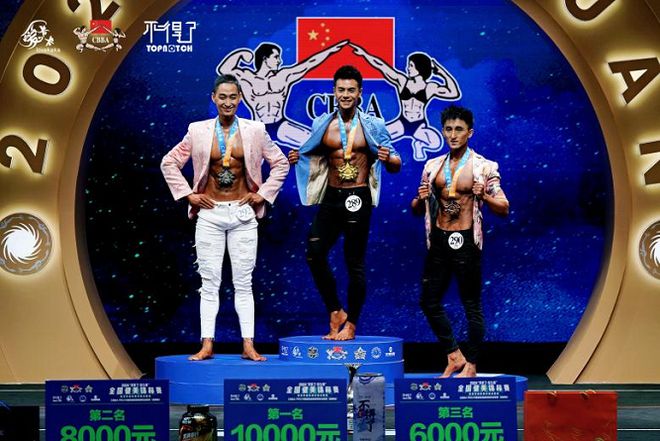 2024年全国健美锦标赛暨世界健美锦标赛选拔赛盛况直击(图8)