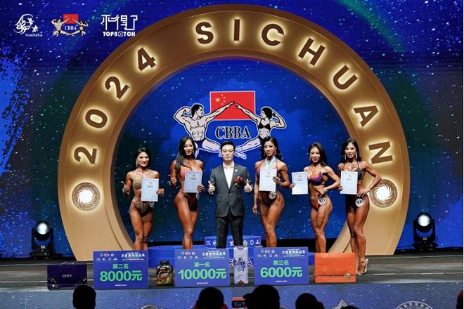 2024年全国健美锦标赛暨世界健美锦标赛选拔赛盛况直击(图10)