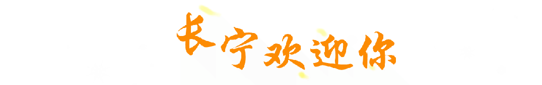 市民代表走进这家示范性社区康复中心……(图7)