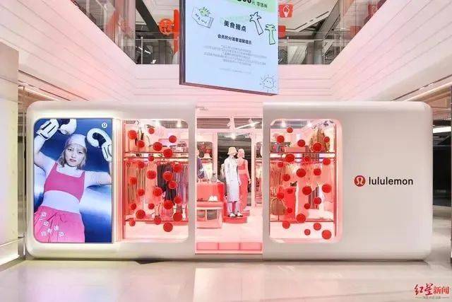 CHINAFIT周报｜7月CHINAFIT日本健身游学即将开启；英国发布2024年最新健身行业报告(图5)