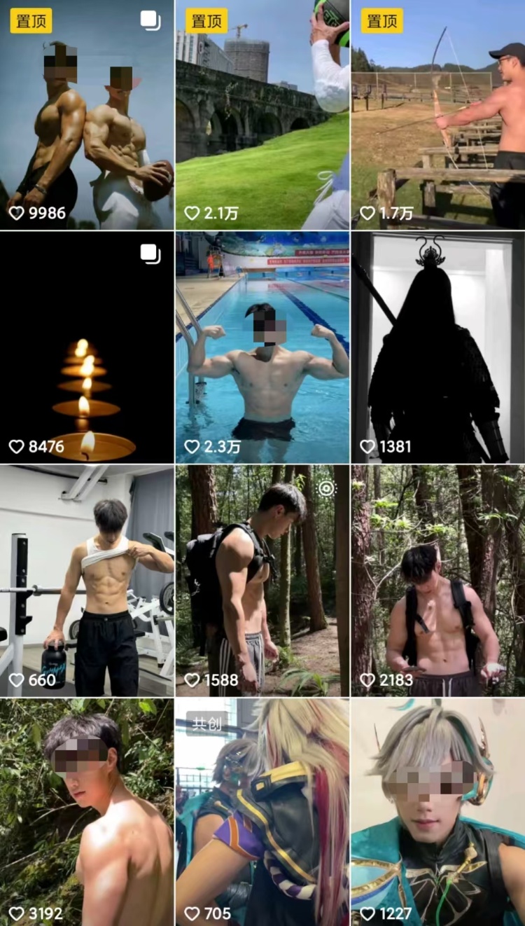 全部导航(图2)
