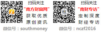【干货】2024年康复器材概念龙头股在这里！（9月30日）(图2)