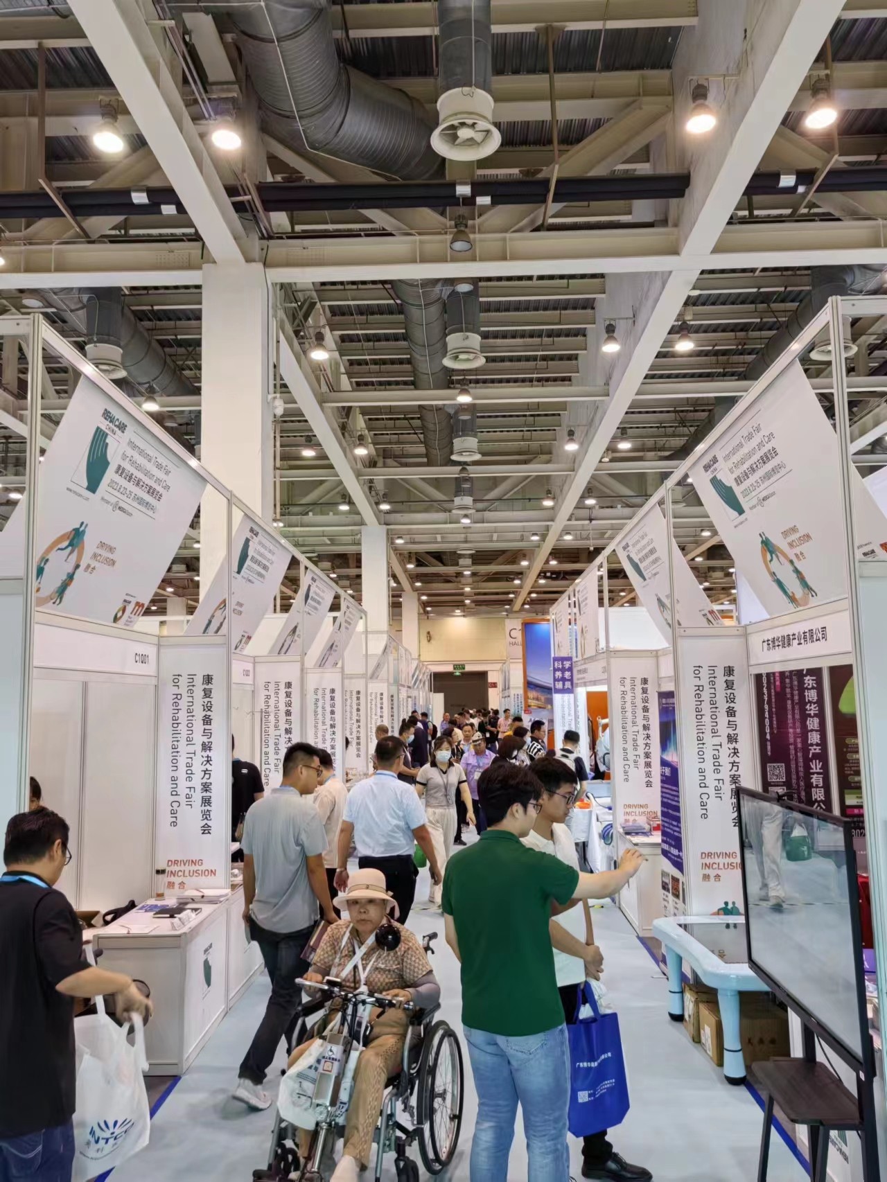 康复机器人展会-智能康复设备展及2024年国际运动设备博览会(图3)
