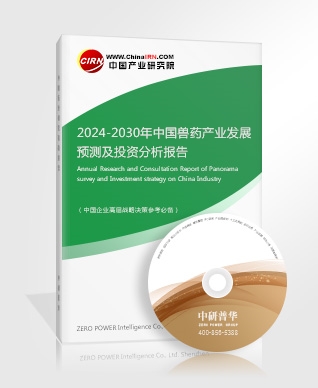 2024年中国康复器具行业深度调研与发展趋势预测报告(图3)