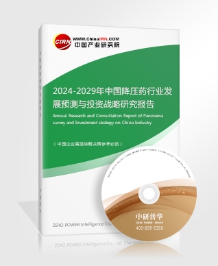 2024年中国康复器具行业深度调研与发展趋势预测报告(图6)