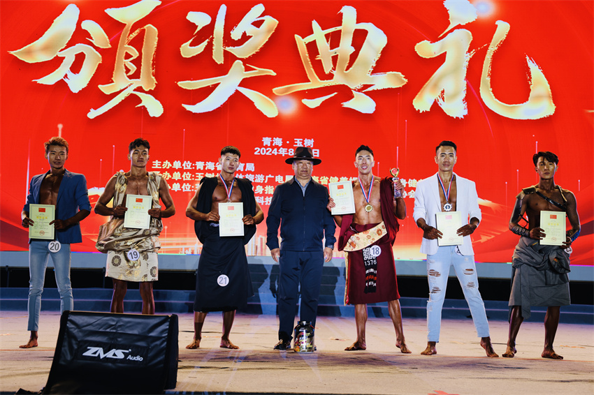 力量与美共舞：青海省第十四届健身健美锦标赛在玉树璀璨启幕(图3)