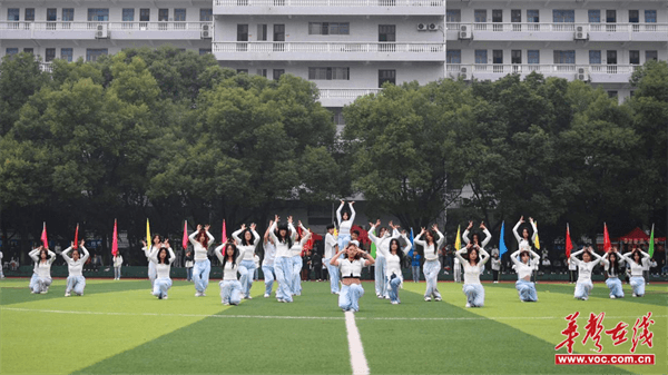 湖南交通工程学院：2024年田径运动会精彩开幕新时代大学生风采闪耀赛道(图5)