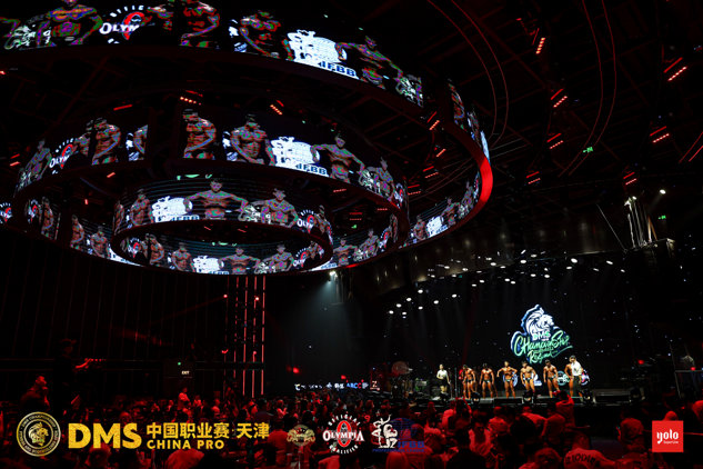 精彩紛呈熱血津門2024DMS冠軍健美職業賽成功落幕(图3)