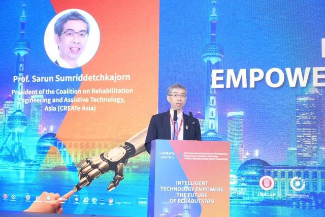 2024年国际康复工程与辅助技术大会暨世界康复机器人大会开幕(图2)