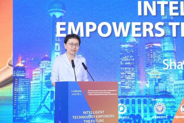 2024年国际康复工程与辅助技术大会暨世界康复机器人大会开幕(图7)
