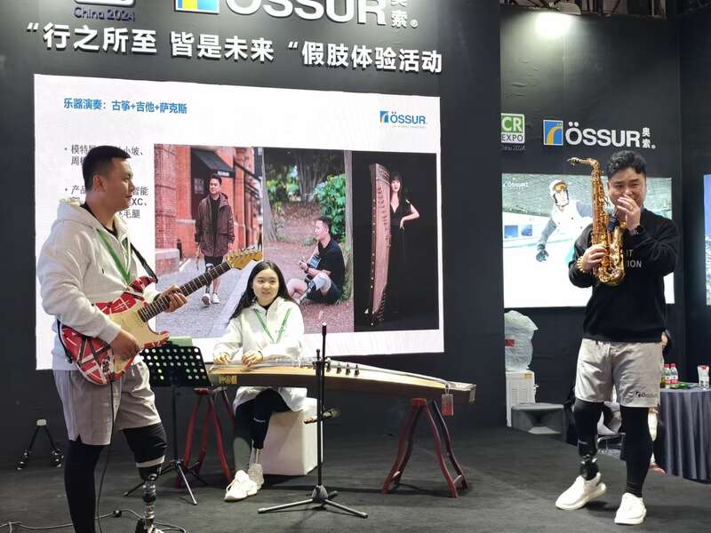 多款高科技辅具集中亮相福祉博览会(图2)