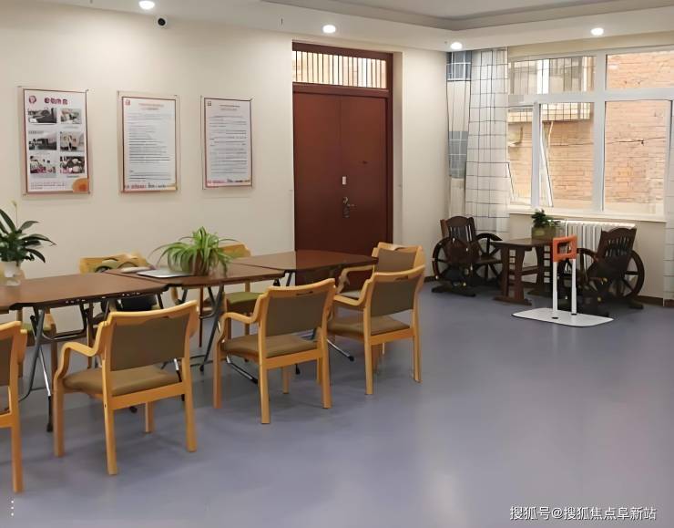 北京朝阳区小关养老驿站首页详情2024-12月份最新收费明细及位置地址查看(图3)