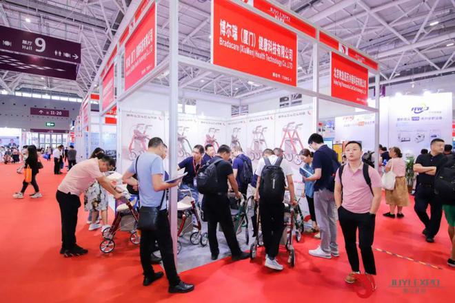 抢占康复、养老产业风口！2024上海国际残疾人、老年人康复护理用品展览会即将亮相(图3)