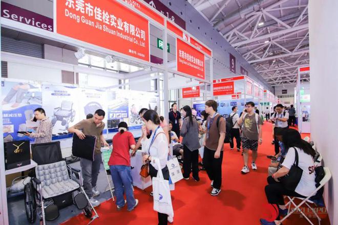 抢占康复、养老产业风口！2024上海国际残疾人、老年人康复护理用品展览会即将亮相(图4)