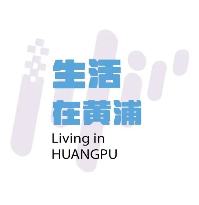 康复辅具政府补贴倒计时！累计补贴可达6000元(图5)