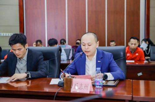 广州市举重健美协会换届力动体育丘志州荣选新会长！(图3)