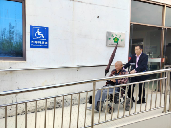聚力粤桂协作推动助残共兴——田阳区与光明区共同谱写“残疾人之家”暖心篇章(图3)