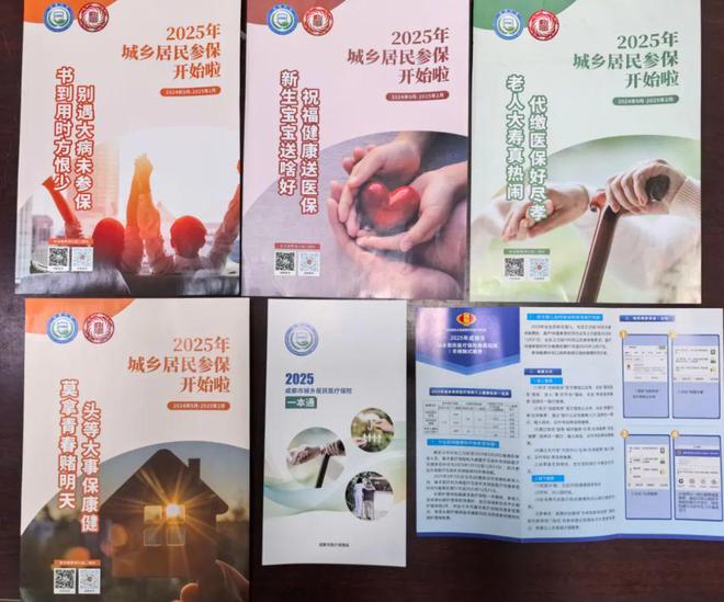 “簇”聚色彩“桥”连幸福②｜便民惠民提升居民幸福指数(图11)