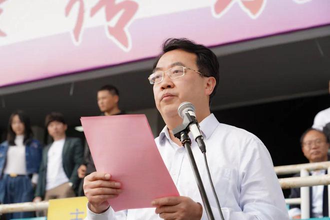 百年传承不息青春健美启航——南京财经高等职业技术学校成功举办2024年校运会暨第四届体育健美节(图3)