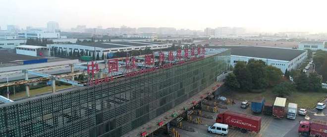 2024年上海外高桥保税区进出口总值再破万亿元药品和医疗器械占全市68%(图3)