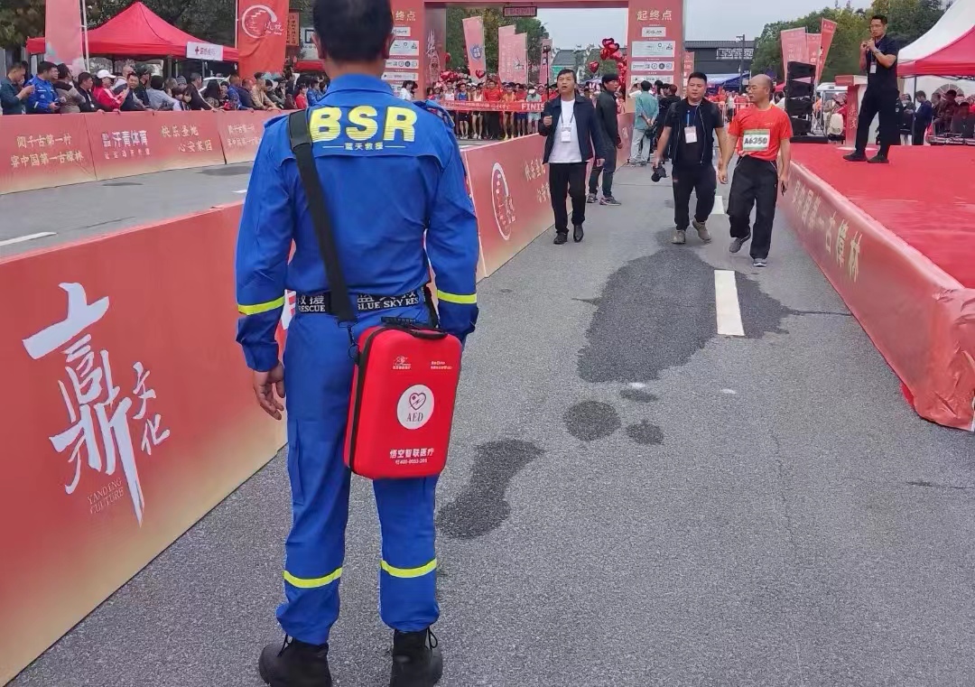 文体专访刘宏：全民健身我们在行动系列赛十年再起航(图5)
