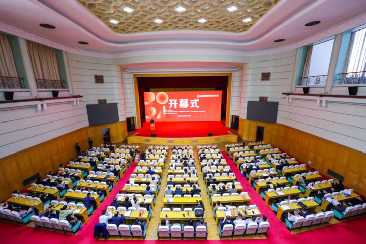 2025第52届中国国际医疗器械（山东）博览会即将启幕(图4)