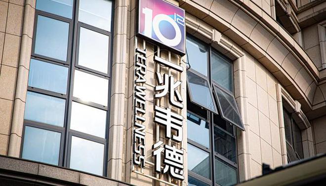 【特写】“寒潮”重塑健身房健身教练们的出路在哪里？(图2)