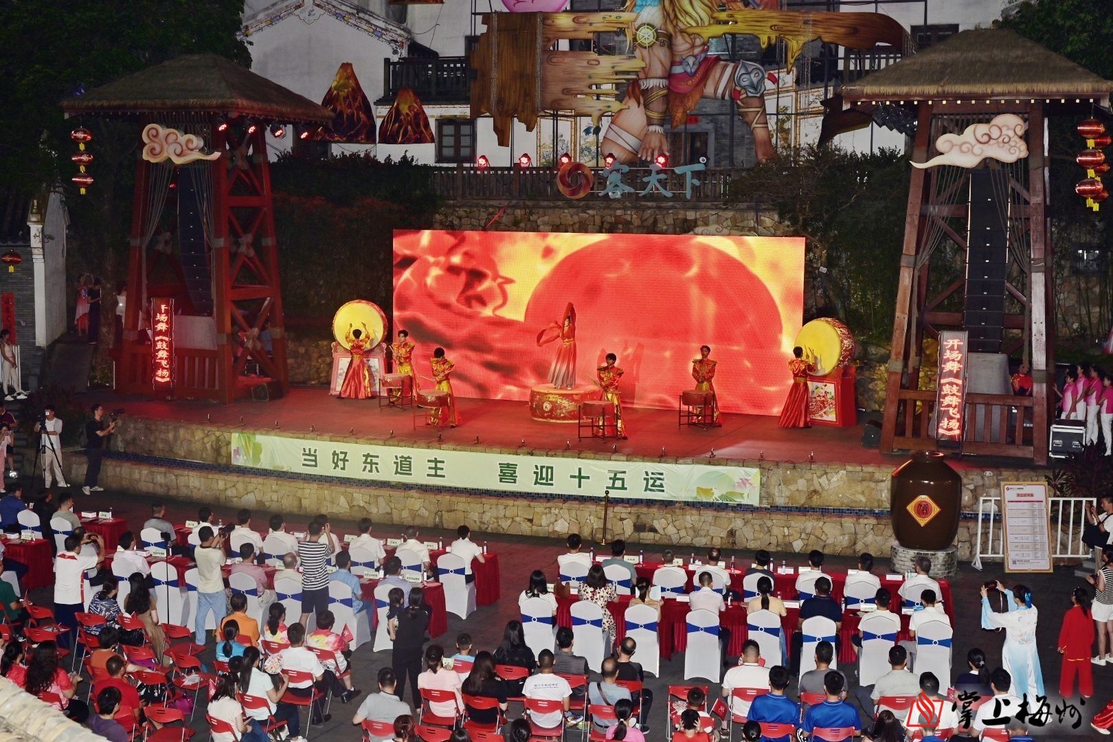 全民健身与奥运同行！2024年梅州市“全民健身日”主题活动启动(图2)
