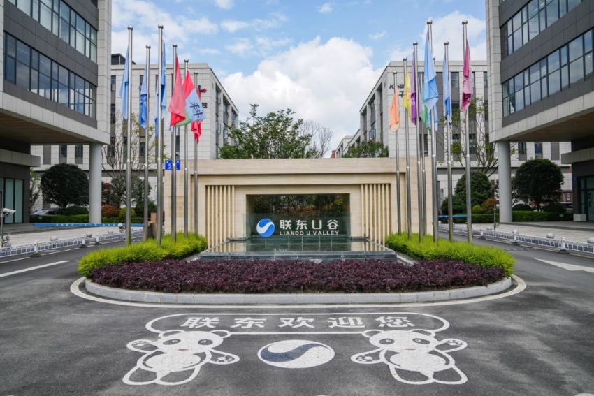 “成都实践”获肯定！成都被确定为全国科技助残重点联系地区(图3)