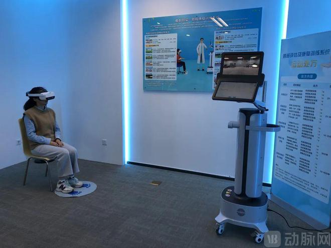 电商运营：2025健身训练行业趋势洞察(图2)