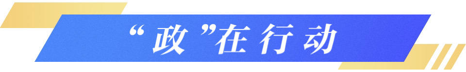 上新了山东｜意念御机“读”你所想！山东脑机接口让科幻照进现实(图8)