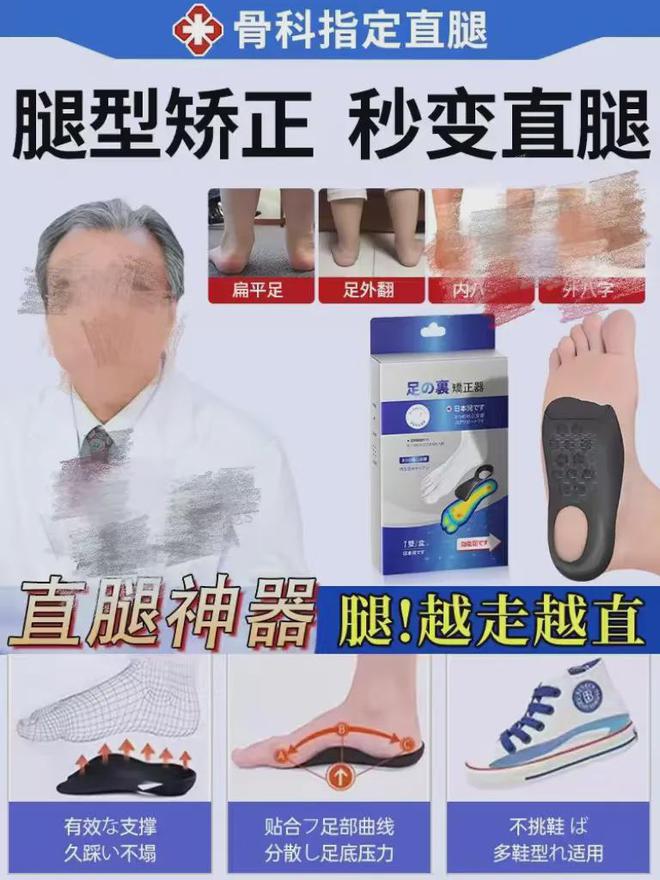 因为怕死年轻人们“买”出了一个千亿市场【经纬低调分享】(图8)