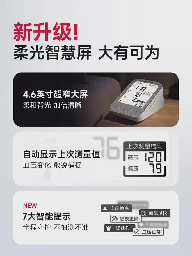 因为怕死年轻人们“买”出了一个千亿市场【经纬低调分享】(图5)