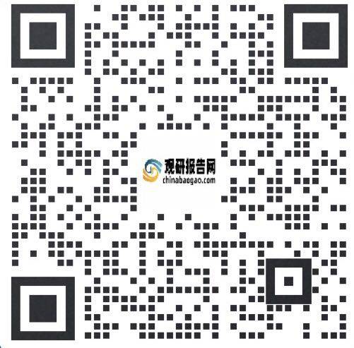 中国康复医疗器械行业现状深度研究与发展前景预测报告（2024-2031年）(图1)