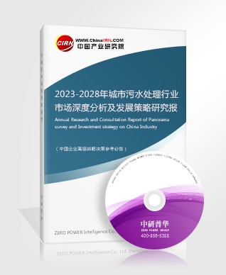 健身行业市场需求2023健身行业发展前景及投资分析(图4)