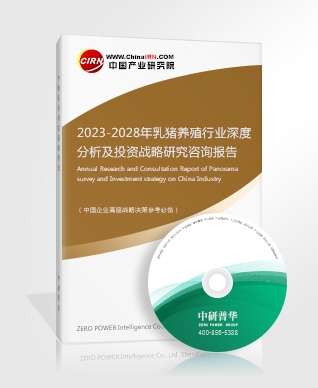 健身行业市场需求2023健身行业发展前景及投资分析(图6)