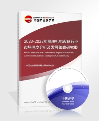 健身行业市场需求2023健身行业发展前景及投资分析(图5)